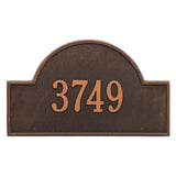 Whitehall Arch Marker Estate Wall 1-Line Personalized Address Plaque - Oil-Rubbed Bronze