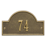 Whitehall Arch Marker Petite Wall 1-Line Personalized Address Plaque - Antique Brass