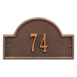 Whitehall Arch Marker Petite Wall 1-Line Personalized Address Plaque - Antique Copper