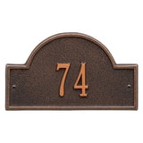 Whitehall Arch Marker Petite Wall 1-Line Personalized Address Plaque - Oil-Rubbed Bronze