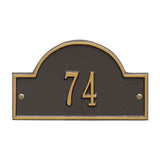 Whitehall Arch Marker Petite Wall 1-Line Personalized Address Plaque - Bronze/Gold