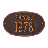 Whitehall Founded Date 1-Line Personalized Address Plaque - Antique Copper