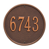 Whitehall Round 9" Diameter Wall 1-Line Personalized Address Plaque - Antique Copper