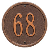 Whitehall Round 6" Diameter Wall 1-Line Personalized Address Plaque - Antique Copper