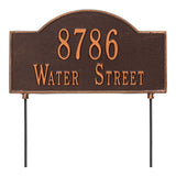 Whitehall 2-Sided Arch Standard Lawn 2-Line Personalized Address Plaque - Antique Copper