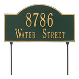 Whitehall 2-Sided Arch Standard Lawn 2-Line Personalized Address Plaque - Green/Gold