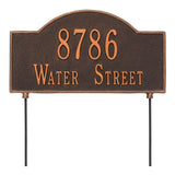 Whitehall 2-Sided Arch Standard Lawn 2-Line Personalized Address Plaque - Oil-Rubbed Bronze