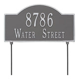 Whitehall 2-Sided Arch Standard Lawn 2-Line Personalized Address Plaque - Pewter/Silver