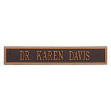 Whitehall Arch Extension Estate Wall 1-Line Personalized Address Plaque - Antique Copper