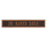 Whitehall Arch Extension Estate Wall 1-Line Personalized Address Plaque - Oil-Rubbed Bronze