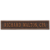 Whitehall Arch Extension Standard Wall 1-Line Personalized Address Plaque - Oil-Rubbed Bronze