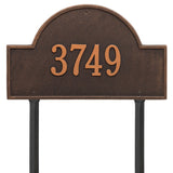 Whitehall Arch Marker Estate Lawn 1-Line Personalized Address Plaque - Oil-Rubbed Bronze
