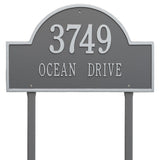 Whitehall Arch Marker Estate Lawn 2-Line Personalized Address Plaque - Pewter/Silver