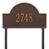 Whitehall Arch Marker Standard Lawn 1-Line Personalized Address Plaque - Oil-Rubbed Bronze