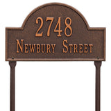 Whitehall Arch Marker Standard Lawn 2-Line Personalized Address Plaque - Antique Copper