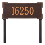 Whitehall Roanoke Estate Lawn 1-Line Personalized Address Plaque - Antique Copper