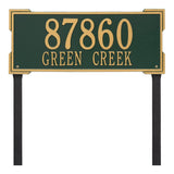 Whitehall Roanoke Estate Lawn 2-Line Personalized Address Plaque - Green/Gold