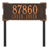 Whitehall Roanoke Estate Lawn 2-Line Personalized Address Plaque - Oil-Rubbed Bronze