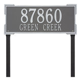 Whitehall Roanoke Estate Lawn 2-Line Personalized Address Plaque - Pewter/Silver