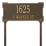 Whitehall Roanoke Standard Lawn 2-Line Personalized Address Plaque - Antique Brass