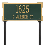 Whitehall Roanoke Standard Lawn 2-Line Personalized Address Plaque - Green/Gold