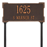 Whitehall Roanoke Standard Lawn 2-Line Personalized Address Plaque - Oil-Rubbed Bronze