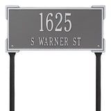 Whitehall Roanoke Standard Lawn 2-Line Personalized Address Plaque - Pewter/Silver