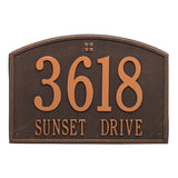 Whitehall Cape Charles Estate Wall 2-Line Personalized Address Plaque - Oil-Rubbed Bronze