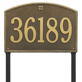 Whitehall Cape Charles Estate Lawn 1-Line Personalized Address Plaque - Antique Brass