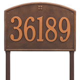 Whitehall Cape Charles Estate Lawn 1-Line Personalized Address Plaque - Antique Copper