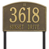 Whitehall Cape Charles Estate Lawn 2-Line Personalized Address Plaque - Antique Brass