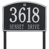 Whitehall Cape Charles Estate Lawn 2-Line Personalized Address Plaque - Black/Silver