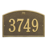Whitehall Cape Charles Standard Wall 1-Line Personalized Address Plaque - Antique Brass