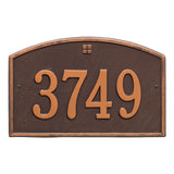 Whitehall Cape Charles Standard Wall 1-Line Personalized Address Plaque - Antique Copper