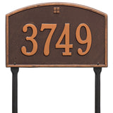 Whitehall Cape Charles Standard Lawn 1-Line Personalized Address Plaque - Antique Copper