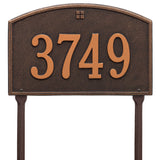 Whitehall Cape Charles Standard Lawn 1-Line Personalized Address Plaque - Oil-Rubbed Bronze