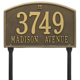 Whitehall Cape Charles Standard Lawn 2-Line Personalized Address Plaque - Antique Brass