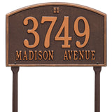 Whitehall Cape Charles Standard Lawn 2-Line Personalized Address Plaque - Antique Copper