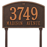 Whitehall Cape Charles Standard Lawn 2-Line Personalized Address Plaque - Oil-Rubbed Bronze
