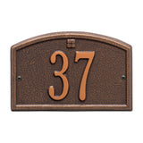 Whitehall Cape Charles Petite Wall 1-Line Personalized Address Plaque - Antique Copper