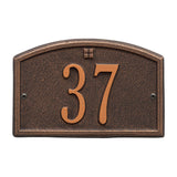 Whitehall Cape Charles Petite Wall 1-Line Personalized Address Plaque - Oil-Rubbed Bronze