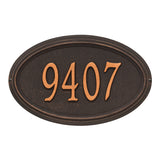 Whitehall Concord Oval Standard Wall 1-Line Personalized Address Plaque - Oil-Rubbed Bronze