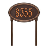 Whitehall Concord Oval Standard Lawn 1-Line Personalized Address Plaque - Antique Copper