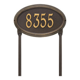 Whitehall Concord Oval Standard Lawn 1-Line Personalized Address Plaque - Bronze/Gold