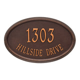 Whitehall Concord Oval Estate Wall 2-Line Personalized Address Plaque - Antique Copper