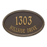 Whitehall Concord Oval Estate Wall 2-Line Personalized Address Plaque - Bronze/Gold