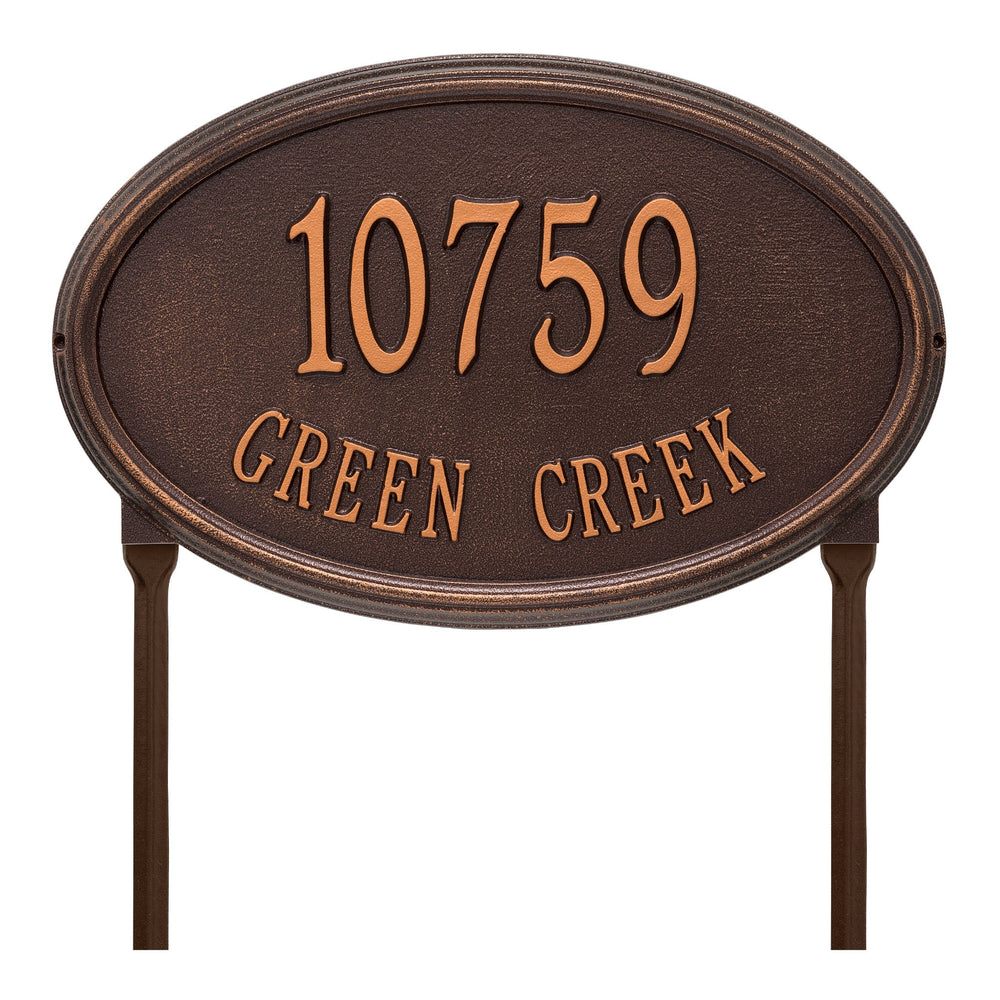Whitehall Concord Oval Estate Lawn 2-Line Personalized Address Plaque - Antique Copper