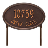 Whitehall Concord Oval Estate Lawn 2-Line Personalized Address Plaque - Antique Copper