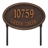 Whitehall Concord Oval Estate Lawn 2-Line Personalized Address Plaque - Oil-Rubbed Bronze