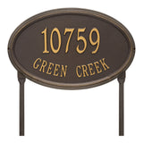 Whitehall Concord Oval Estate Lawn 2-Line Personalized Address Plaque - Bronze/Gold